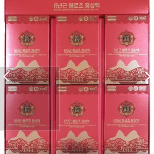 진안 6년근 진홍삼액 60포