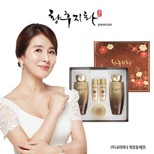 황후지화 3종 주름개선 한방 화장품+쇼핑백