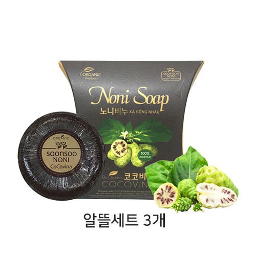 [코코비나] 순수 프리미엄 노니비누 3P 세트