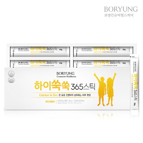 보령 하이쑥쑥365스틱 파인애플맛 20g x 30포 [쇼핑백포함]