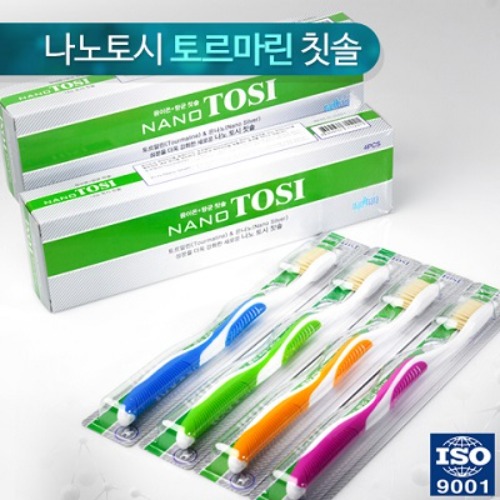 [앤비] 나노토시 토르마린 칫솔 4pcs*1set_FDA승인제품 토르마린성분, 은나노성분 충치예방에 탁월