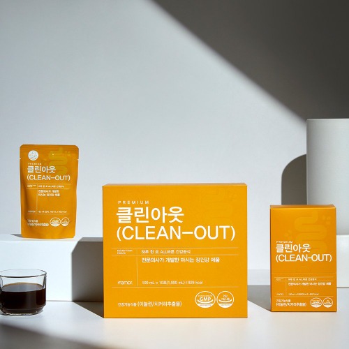 [팸닥터] 클린아웃(CLEAN OUT)